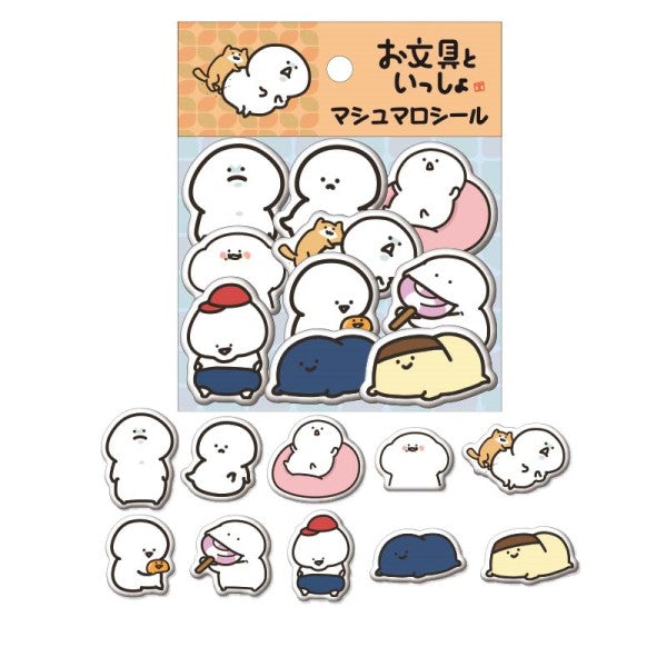 お文具といっしょ マシュマロシール③