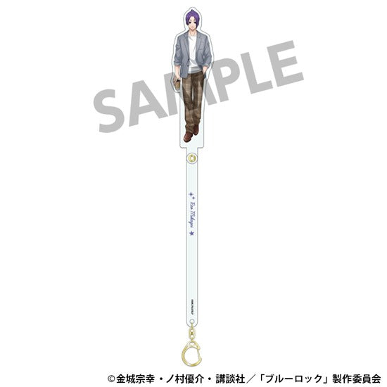 ブルーロック 描き下ろしお出かけスティック 御影玲王 日常 ver.