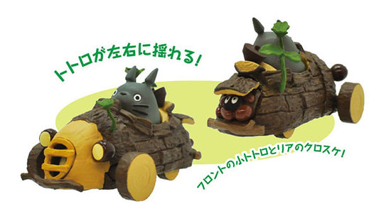 PBC-03B プルバックコレクション となりのトトロ トトロの手作りバギー
