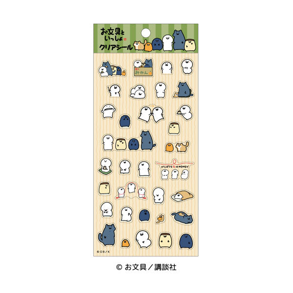 お文具といっしょ クリアシール①