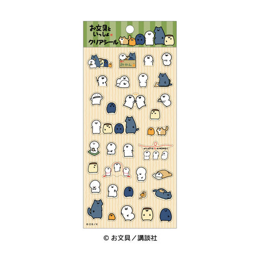 お文具といっしょ クリアシール①