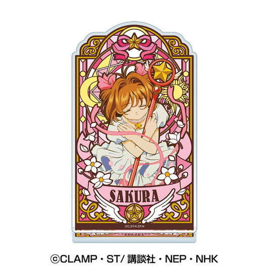 カードキャプターさくら ステンドグラス風アクリルスタンド②木之本桜B