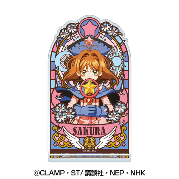 カードキャプターさくら ステンドグラス風アクリルスタンド④木之本桜D