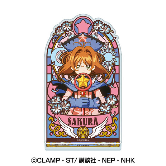 カードキャプターさくら ステンドグラス風アクリルスタンド④木之本桜D