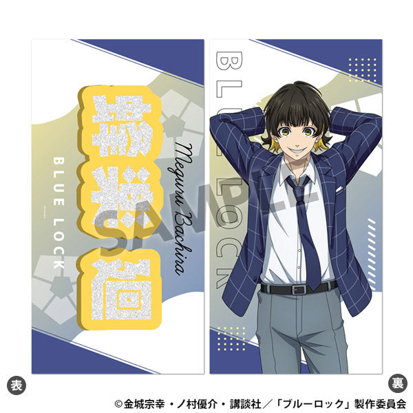 ブルーロック 描き下ろしビジュアルクロスポスター 蜂楽 廻