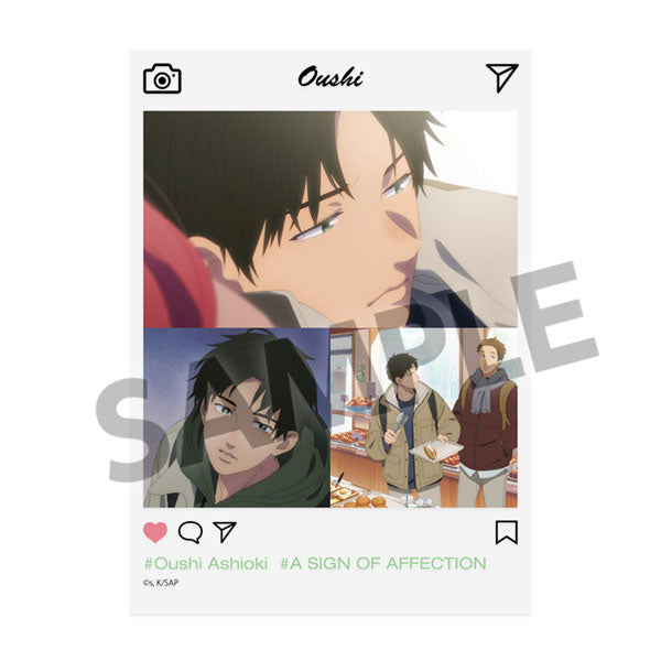 ゆびさきと恋々 A6ビジュアルアクリルプレート 芦沖桜志