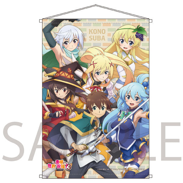 「この素晴らしい世界に祝福を!3」B2タペストリー