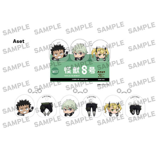 怪獣8号 にいてんごくりっぷ3個セット Aset(日比野カフカ&市川レノ&四ノ宮キコル)