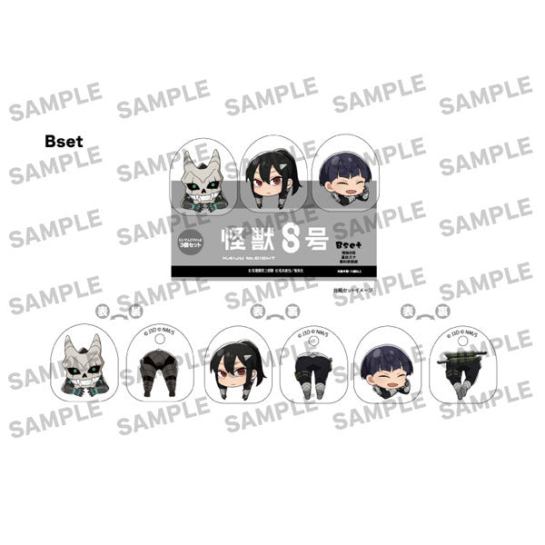 怪獣8号 にいてんごくりっぷ3個セット Bset(亜白ミナ&保科宗四郎&怪獣8号)