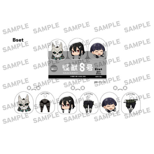 怪獣8号 にいてんごくりっぷ3個セット Bset(亜白ミナ&保科宗四郎&怪獣8号)