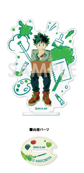 僕のヒーローアカデミア アクリルスタンド-Color2- A.緑谷 出久