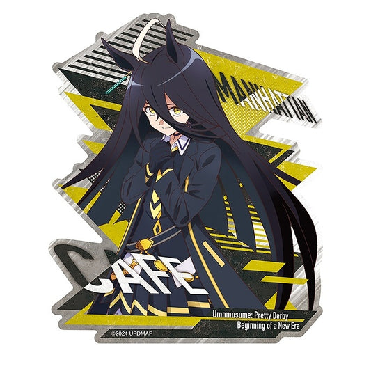 劇場版「ウマ娘 プリティーダービー 新時代の扉」 トラベルステッカー 3.マンハッタンカフェ