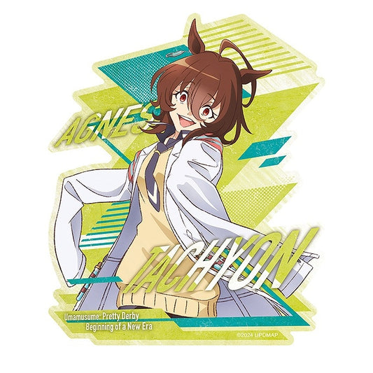 劇場版「ウマ娘 プリティーダービー 新時代の扉」 トラベルステッカー 2.アグネスタキオン