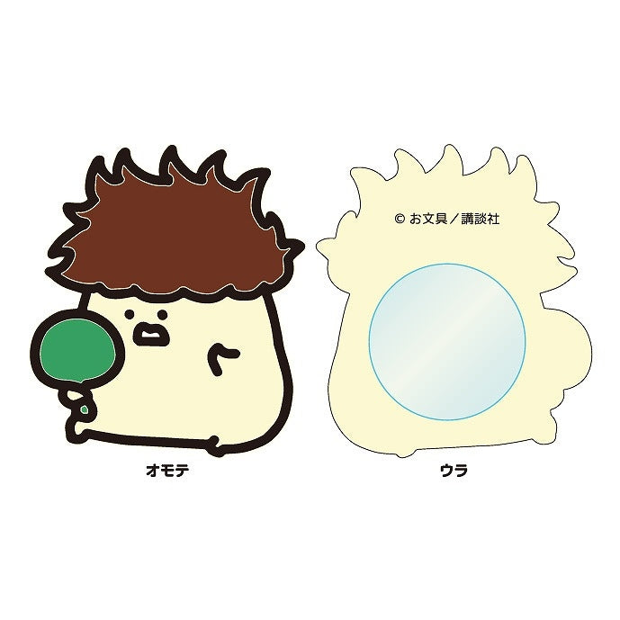 お文具といっしょ ラバーミラー(プリンさん)