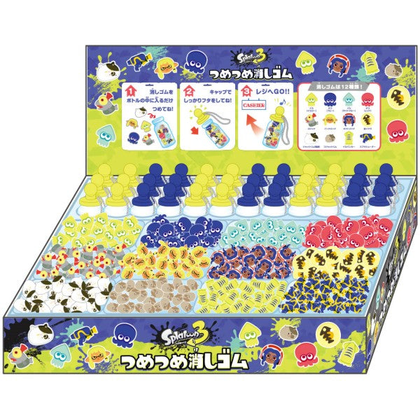 スプラトゥーン3 つめつめ消しゴム(ボトル36本入)