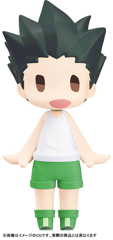 HELLO! GOOD SMILE ゴン=フリークス(HUNTER×HUNTER)
