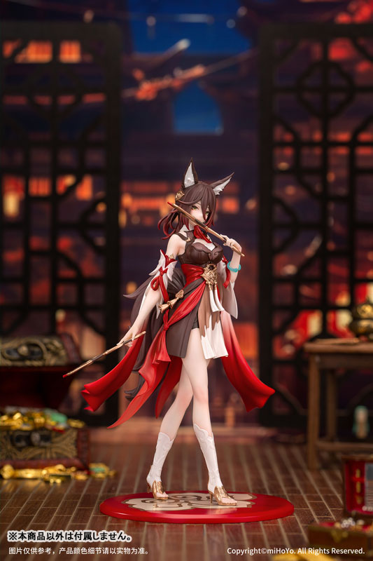 1/10Gift+ 崩壊:スターレイル 停雲