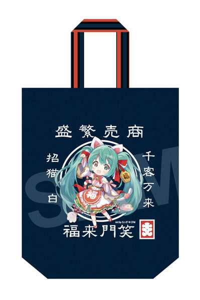 「初音ミク×招き猫」 大入りバッグ(ポリ帆布) Art by らっす