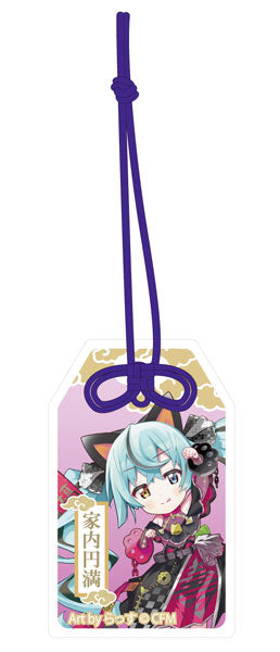 「初音ミク×招き猫」 ご利益別御守風アクリルキーホルダー Art by らっす 黒猫 立ち左手あげ