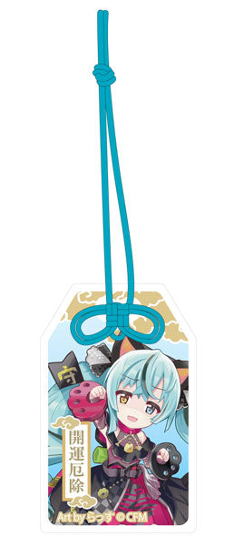 「初音ミク×招き猫」 ご利益別御守風アクリルキーホルダー Art by らっす 黒猫 座り右手あげ