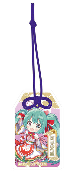 「初音ミク×招き猫」 ご利益別御守風アクリルキーホルダー Art by らっす 白猫 立ち右手あげ