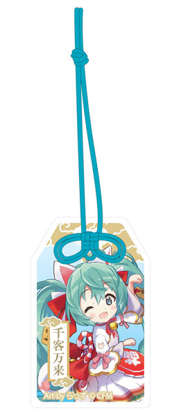 「初音ミク×招き猫」 ご利益別御守風アクリルキーホルダー Art by らっす 白猫 座り左手あげ