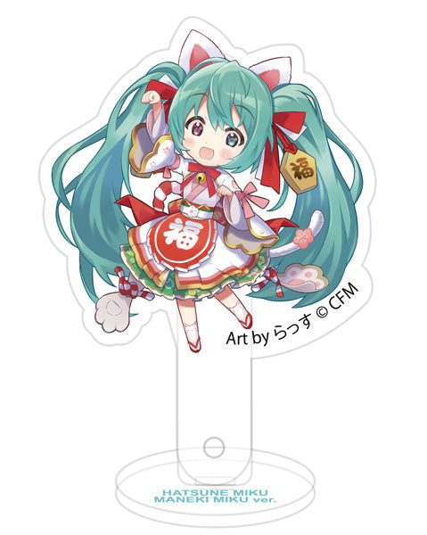 「初音ミク×招き猫」 一石二鳥プロップ&スタンド Art by らっす 白猫 立ち右手あげ