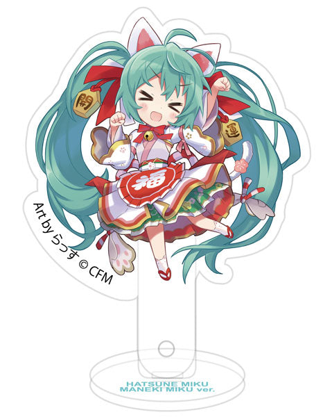 「初音ミク×招き猫」 一石二鳥プロップ&スタンド Art by らっす 白猫 立ち左手あげ