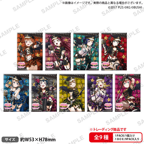 ラブライブ!スクールアイドルフェスティバル しかくい缶バッジコレクション Aqours パンクロックver. 1箱 9個入