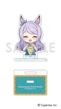 ウマ娘 プリティーダービー もぐもぐアクリルスタンド 2.メジロマックイーン