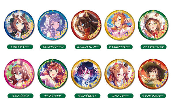 CANバッジ ウマ娘 プリティーダービーVol.4 A ボックス 1箱 10個入