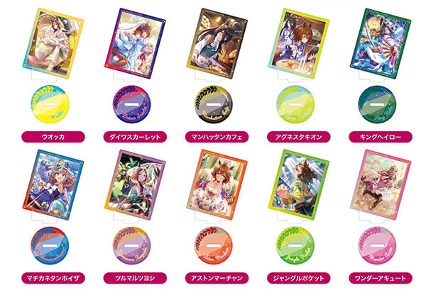 アートスタンドコレクション ウマ娘 プリティーダービーB ボックス 1箱 10個入