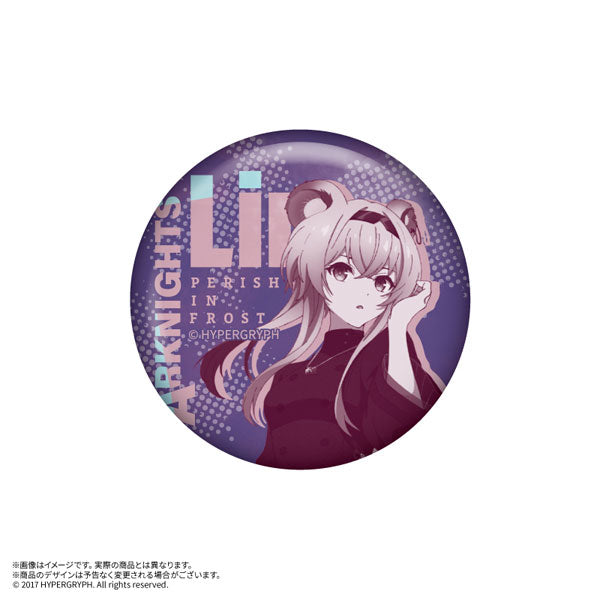 アークナイツ【冬隠帰路/PERISH IN FROST】 POPSOCKETS リン
