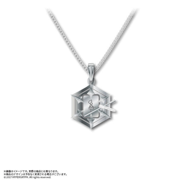 アークナイツ【冬隠帰路/PERISH IN FROST】 モチーフチャームペンダント フロストノヴァ