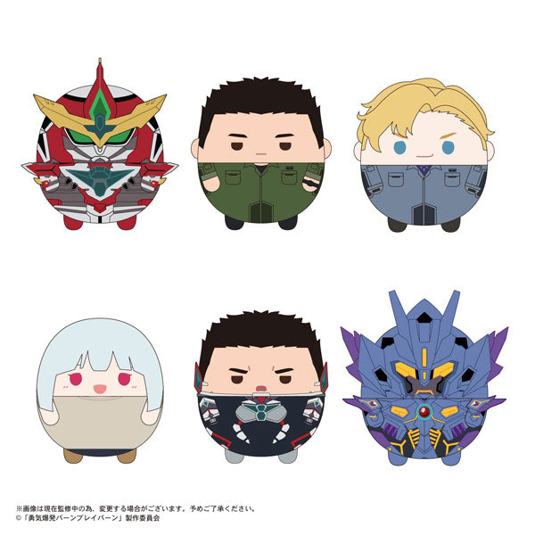 BB-01 勇気爆発バーンブレイバーン ふわコロりん 1箱 6個入