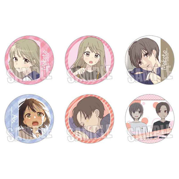 トレーディング缶バッジ 先輩はおとこのこ 1箱 6個入