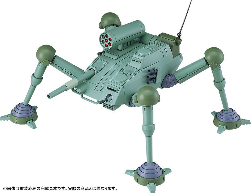 COMBAT ARMORS MAX15 1/72 Scale アビテート F35C ブリザードガンナー(太陽の牙ダグラム)