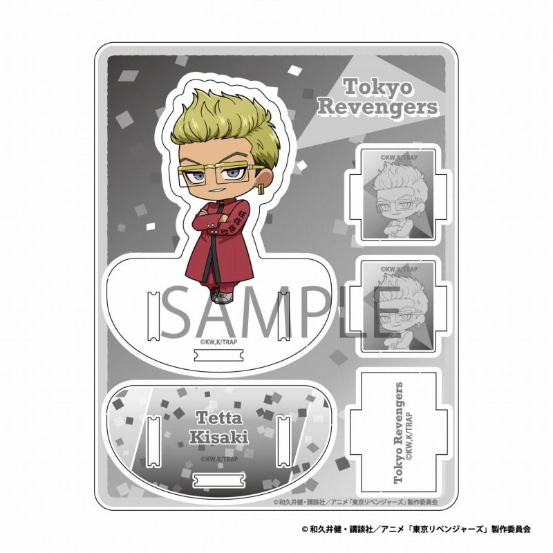 東京リベンンジャーズ ミニアクリルフィギュア小物入れvol.3 稀咲鉄太