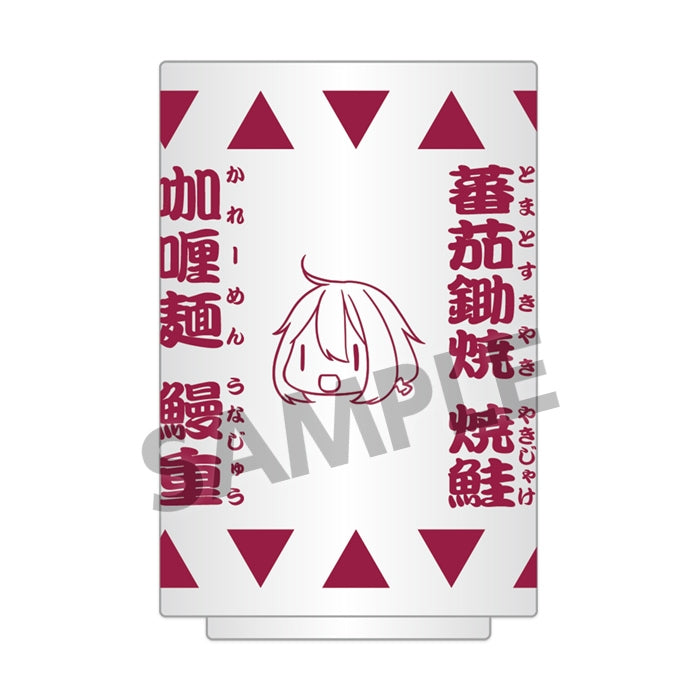 ゆるキャン△ 湯のみ 各務原なでしこ