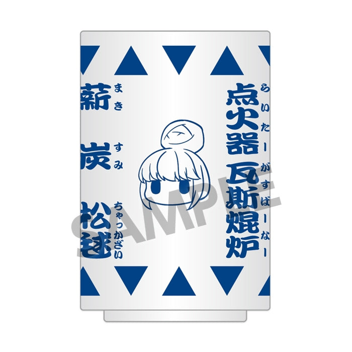 ゆるキャン△ 湯のみ 志摩リン