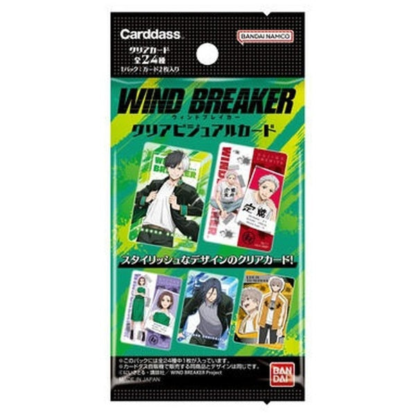 WIND BREAKER クリアビジュアルカード(パック) 1箱20個入り [バンダイカード 事業部][TCG]