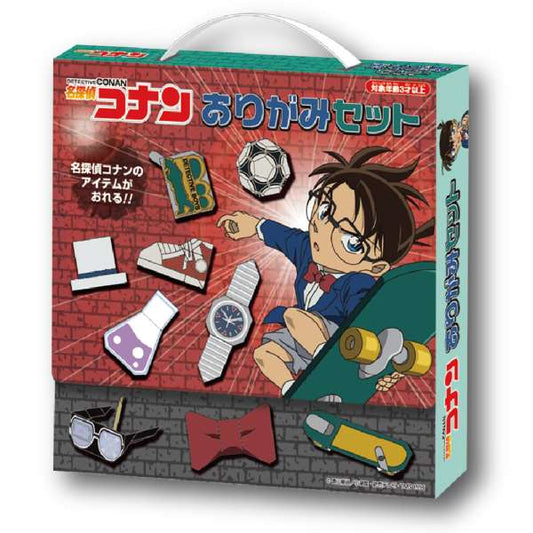 名探偵コナン おりがみセット