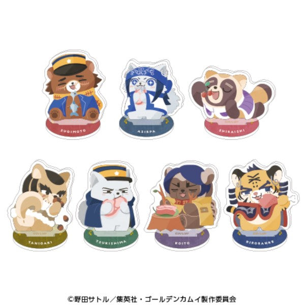 TVアニメ『ゴールデンカムイ』 どうぶつフォーゼ アクリルスタンド -I Like It!- Abox 1箱 7個入