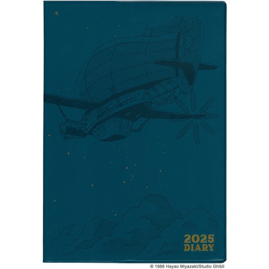 天空の城ラピュタ 2025年スケジュール帳(大判)