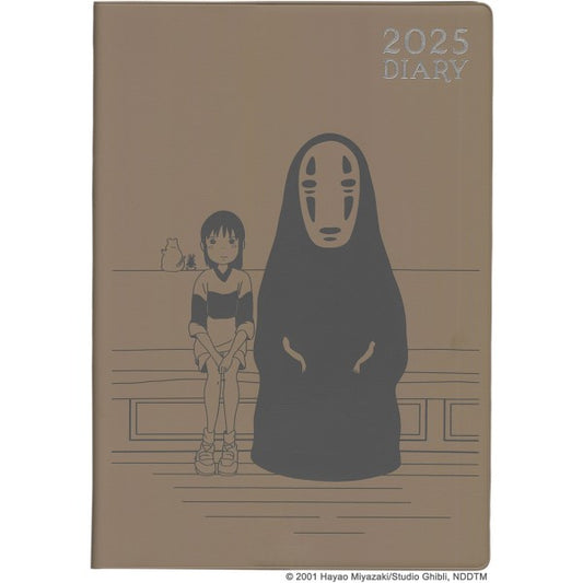 千と千尋の神隠し 2025年スケジュール帳(大判)