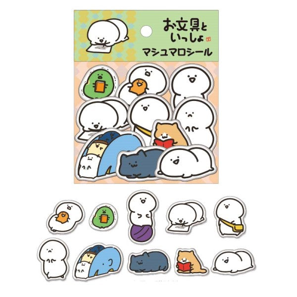 お文具といっしょ マシュマロシール④