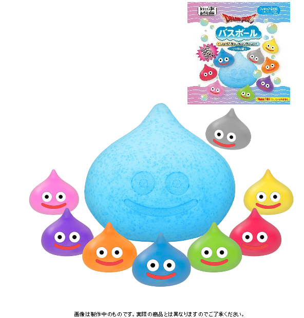 ドラゴンクエスト バスボール ~スライムカラフルコレクション~ 1箱 12個入