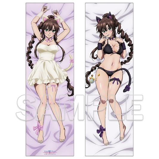 ストライク・ザ・ブラッド 抱き枕カバー 煌坂 紗矢華 Ver.ラブリーキャット [KADOKAWA (電撃)][GOODS]