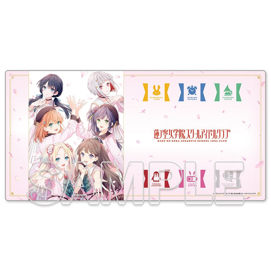 『蓮ノ空女学院スクールアイドルクラブ』デスクマット [2]