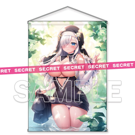 三つ葉ちょこ描き下ろし 赤面シスターちゃんどきどき X-RATEDタペストリー [KADOKAWA][GOODS][年齢制限]